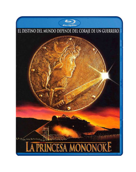 La princesa Mononoke (deseos blu-ray) -Conseguido- 