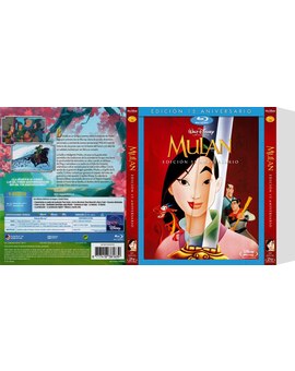 Slipcover para descargar - Mulan Edición 15 Aniversario