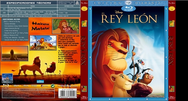 Pedido para: rorro1999 El Rey León -Bly-ray- Custom Slipcover 