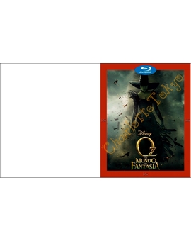 Ayuda con slipcover 3D Oz, un mundo de fantasía