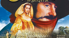 Caratula-blu-ray-peliculas-blu-ray-comprar-cyrano-de-bergerac-blu-ray-ampliar-frontal-cyrano-de-bergerac-fecha-17-07-2013-c_s