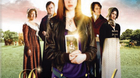 Persiguiendo-a-jane-austen-blu-ray-fecha-15-07-2013-c_s