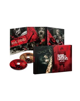 Japón: Evil Dead Blu-rayJapan		 DigiPack / Limited Edition