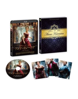 Anna Karenina アンナ・カレーニナ [Blu-ray]
