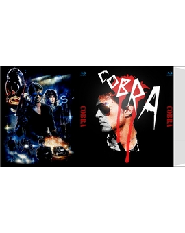 Slipcover: Cobra (yoyas89)