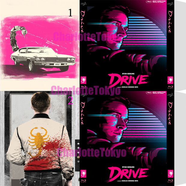 Finalistas -- Vota el que más te guste (Drive) Custom Cover