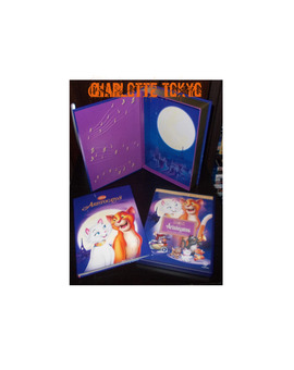 DVD: Los Aristogatos edición especial + cuento ilustrado (Interior) - Petición de cine90
