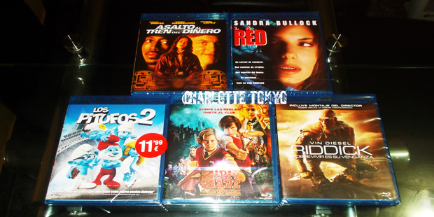 Lo último en mi colección - (05-02-14)