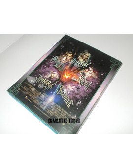 CharlotteTokyo: El Arte de hacer Customs - (Sucker Punch) (3/5)