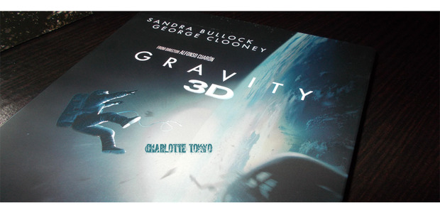 Pedido amazon.co.uk - (05-03-14)