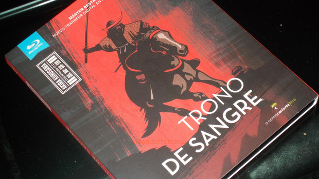 Pedido amazon.es - (29-05-14)