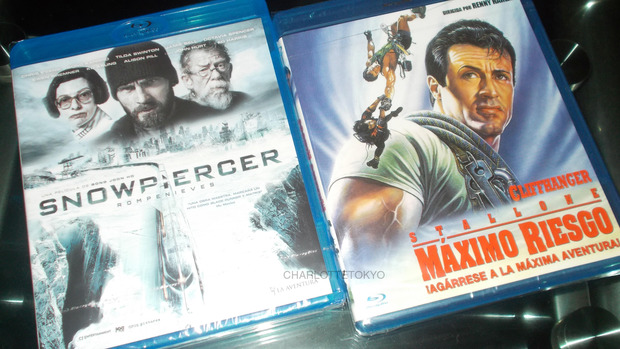 Pedido amazon.es - (11-06-14)