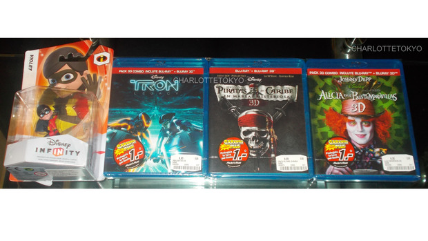 Lo último en mi colección - (02-08-14)