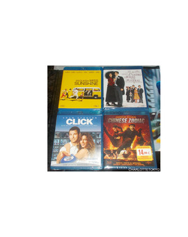 Pedido amazon.es - Hasta -20% (11-08-14)