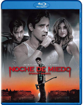 Las peores caratulas Blu-ray