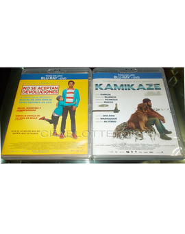 Lo último en mi colección - Oferta C4 2X1 (27-09-14)
