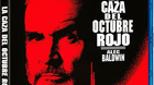 Quiero-rendir-un-homenaje-y-dar-todas-mis-fuerzas-a-mi-papa-con-su-pelicula-favorita-lucha-por-no-irse-aguanta-cojones-papa-tu-puedes-c_s