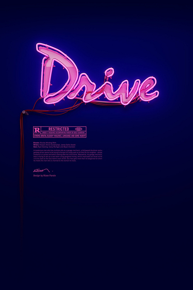 DRIVE POSTER ART 5