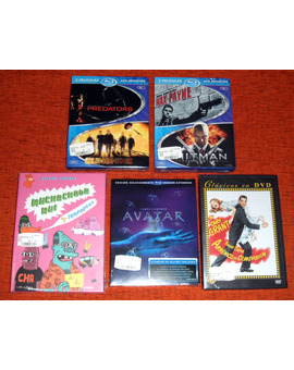 Ultimate Compras # 20 ( 2x1 MM - May'13 ) 4 / 4