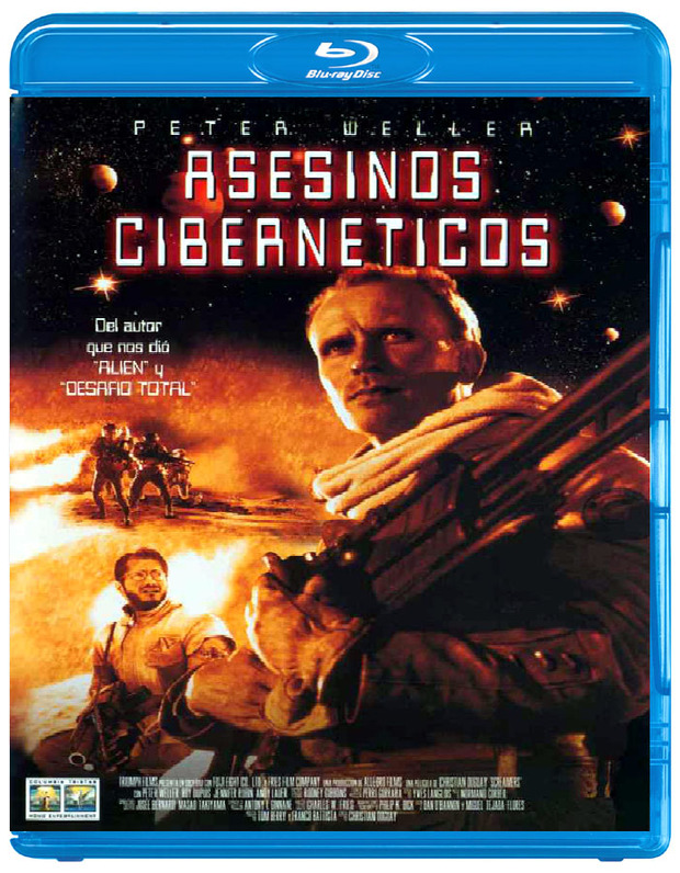 Algún día... # 1 ( a.k.a "Screamers" - 1995 )