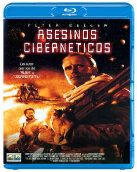 Algún día... # 1 ( a.k.a "Screamers" - 1995 )