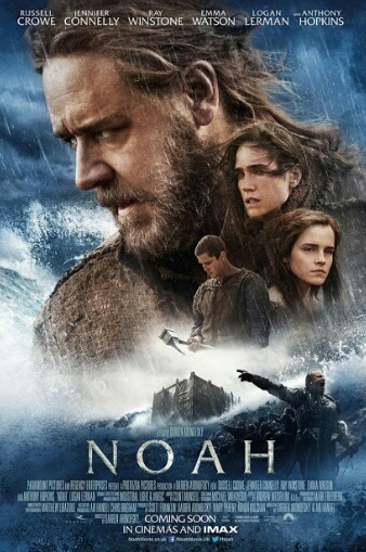 Que tal os pareció esta película?