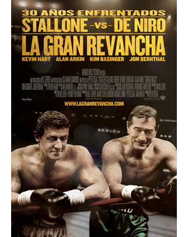 Que tal os pareció esta película?