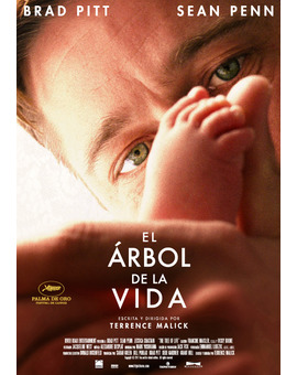 Que películas habéis dejado de ver a los pocos minutos de empezar?
