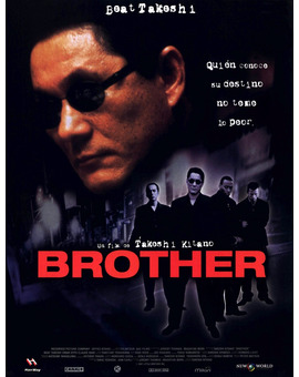 Otro peliculón que espero en blu ray...
