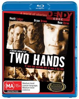 Mas deseos en blu ray