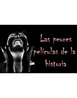 Y para vosotros cuáles son?