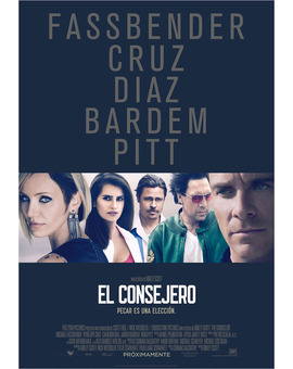 Que tal está? La recomendáis?