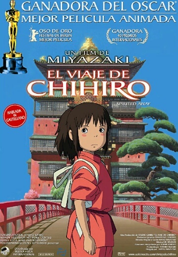 Que películas recomendáis de "Studio ghibli"?