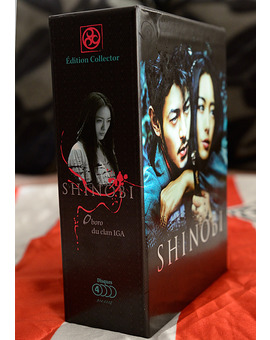 Shinobi DVD - Edición francesa limitada.
