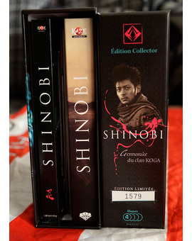 Shinobi DVD - Edición francesa limitada.