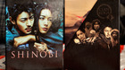 Shinobi-dvd-edicion-francesa-limitada-c_s