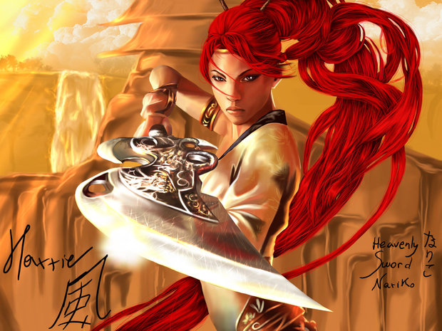 Heavenly Sword, futura película.