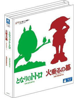 PACK Mi vecino Totoro + La tumba de las luciernagas (JAPON)