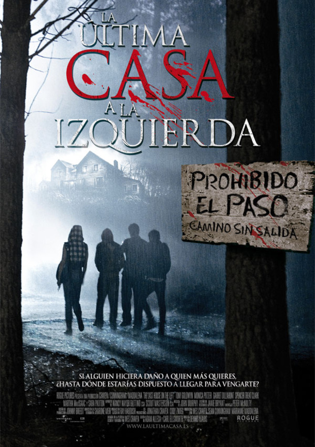 La ultima casa a la izquierda, que os parece?