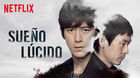 Recomendacion-de-pelicula-sueno-lucido-en-netflix-c_s