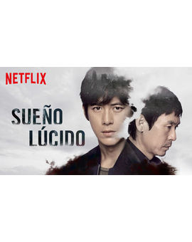 Recomendación de película Sueño Lúcido en Netflix