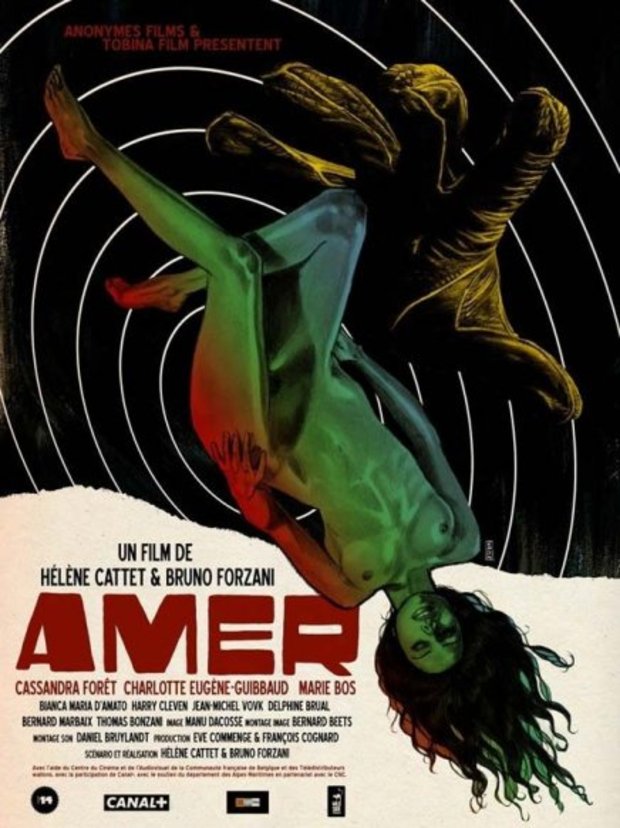 Pequeñas joyas inéditas en España: AMER