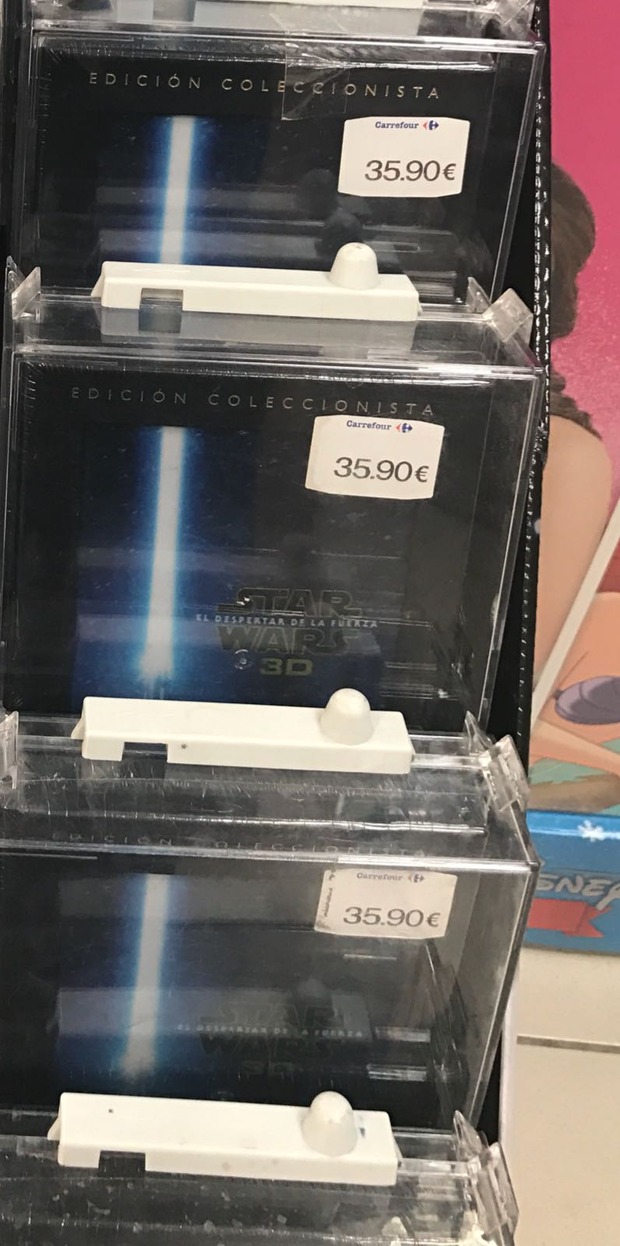 Si 32,95€ me parecía caro.....