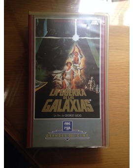 El príncipe del coleccionismo! Ni steelbook, ni slipcover ni hostias! El gran VHS!