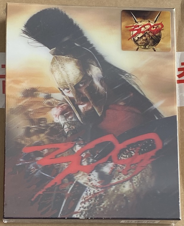 doble lenticular de la tienda HDZeta