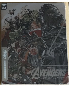 la era de ultron mondo