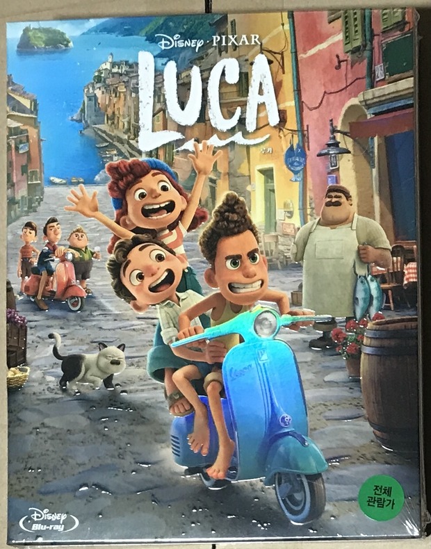 Luca korea