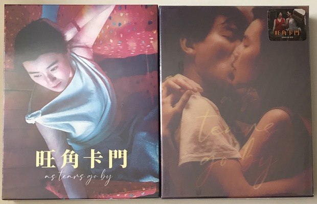 WKW as tears go by Novamedia limited edition
