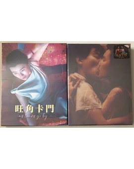 WKW as tears go by Novamedia limited edition
