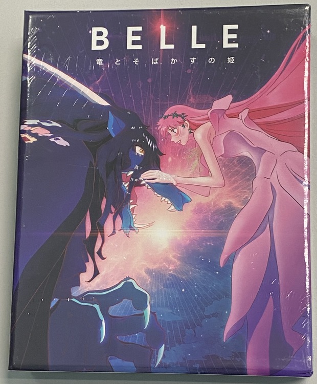 Belle 4k limited edition USA